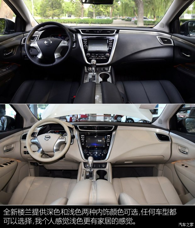 ղ ¥ 2015 2.5T S/C HEV XV 춯콢