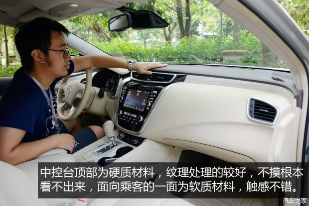 ղ ¥ 2015 2.5T S/C HEV XV 춯콢