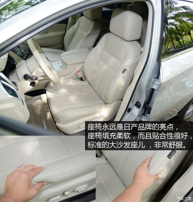 ղ ¥ 2015 2.5T S/C HEV XV 춯콢