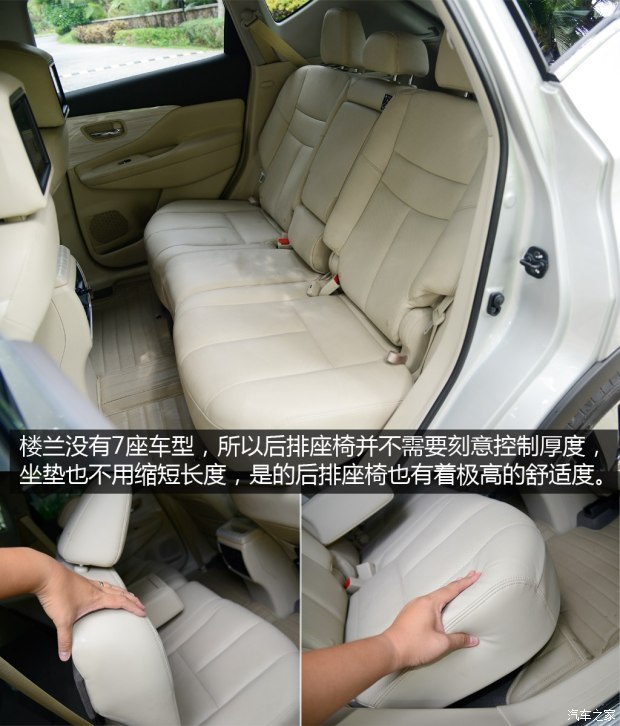 ղ ¥ 2015 2.5T S/C HEV XV 춯콢
