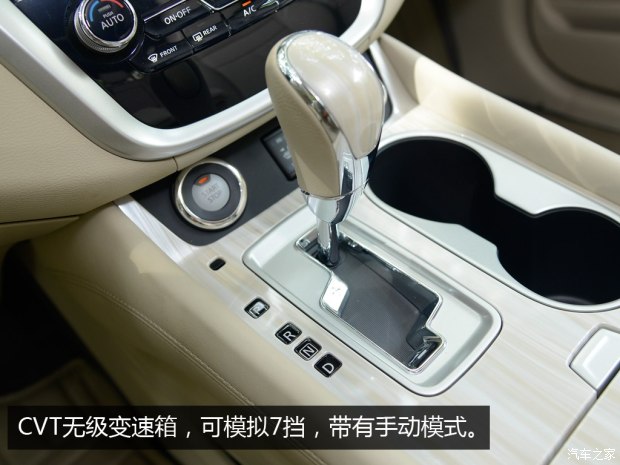 ղ ¥ 2015 2.5T S/C HEV XV 춯콢