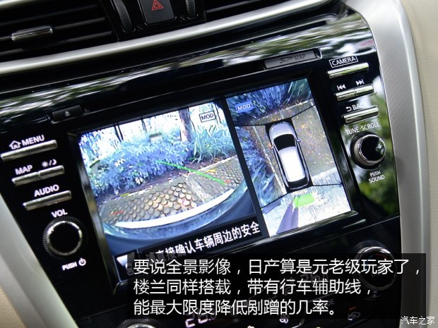 ղ ¥ 2015 2.5T S/C HEV XV 춯콢