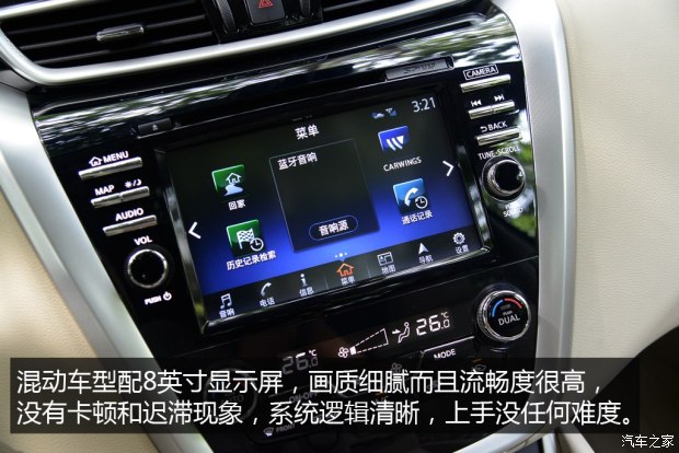 ղ ¥ 2015 2.5T S/C HEV XV 춯콢