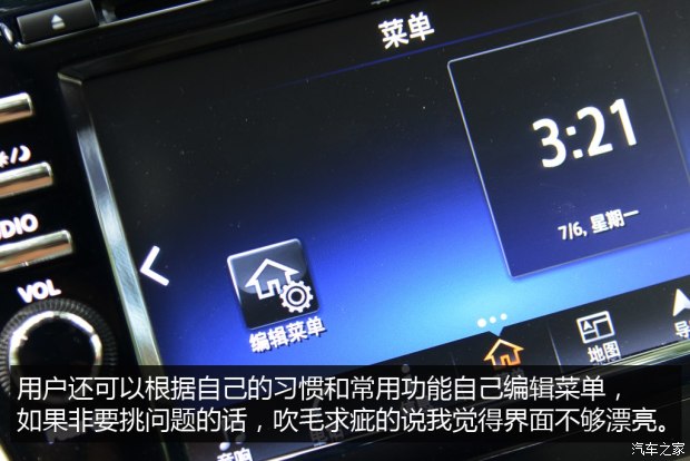ղ ¥ 2015 2.5T S/C HEV XV 춯콢
