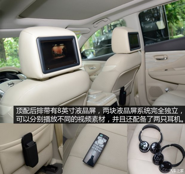 ղ ¥ 2015 2.5T S/C HEV XV 춯콢