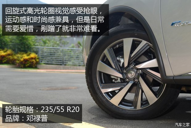 ղ ¥ 2015 2.5T S/C HEV XV 춯콢