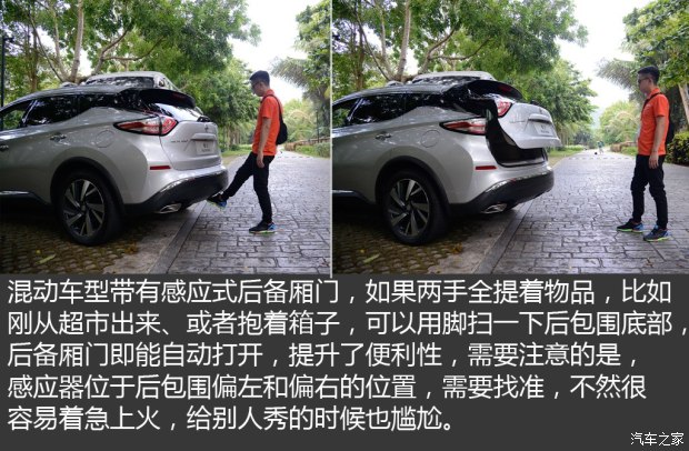 ղ ¥ 2015 2.5T S/C HEV XV 춯콢