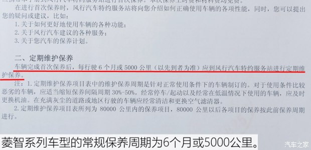 �����������2015��M5 Q7 2.0L 7���������ʰ�