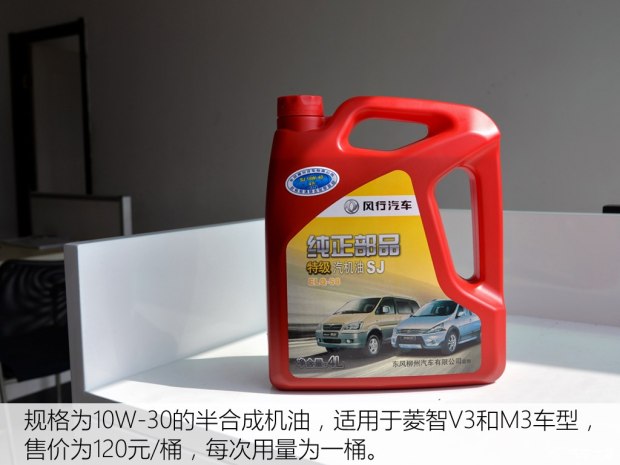 �����������2015��M5 Q7 2.0L 7���������ʰ�