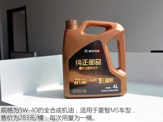 ������� ���� 2015�� M5 Q7 2.0L 7���������ʰ�