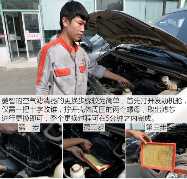 �����������2015��M5 Q7 2.0L 7���������ʰ�