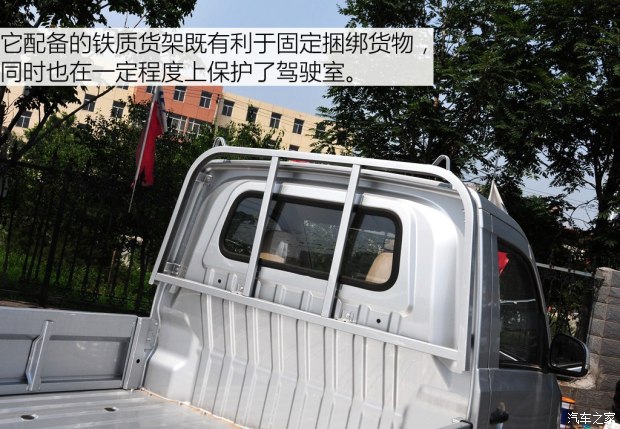 һ�����ֽ��T80 2015��1.3L����