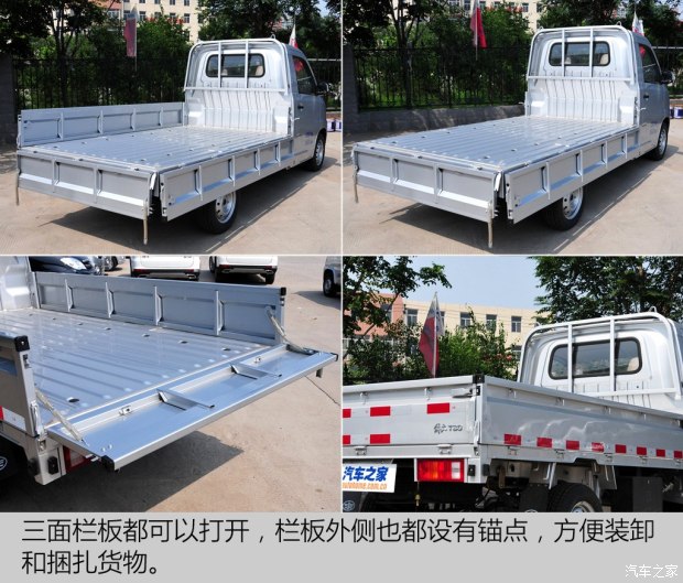 һ�����ֽ��T80 2015��1.3L����