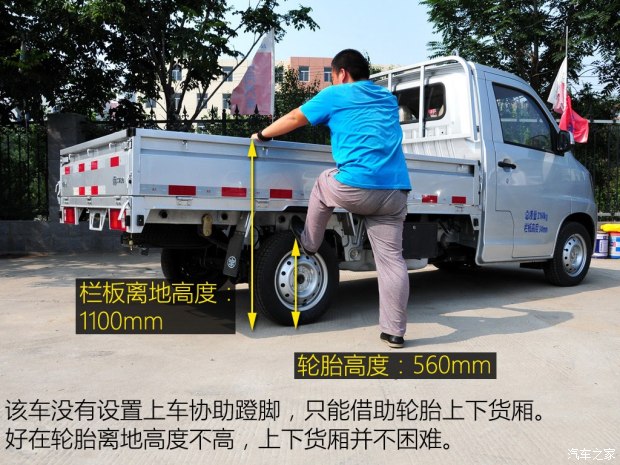 һ�����ֽ��T80 2015��1.3L����