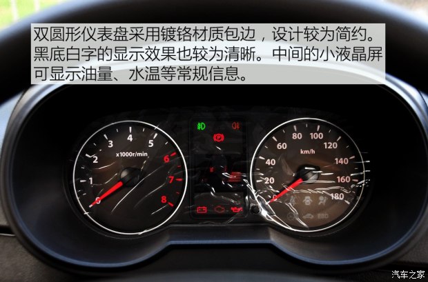 һ������ ���T80 2015�� 1.3L����