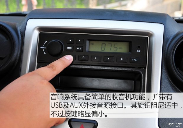 һ������ ���T80 2015�� 1.3L����