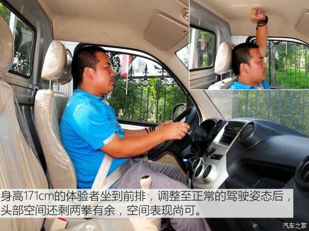 һ������ ���T80 2015�� 1.3L����