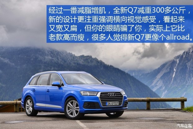 �µ�(����)�µ�Q7 2016�������