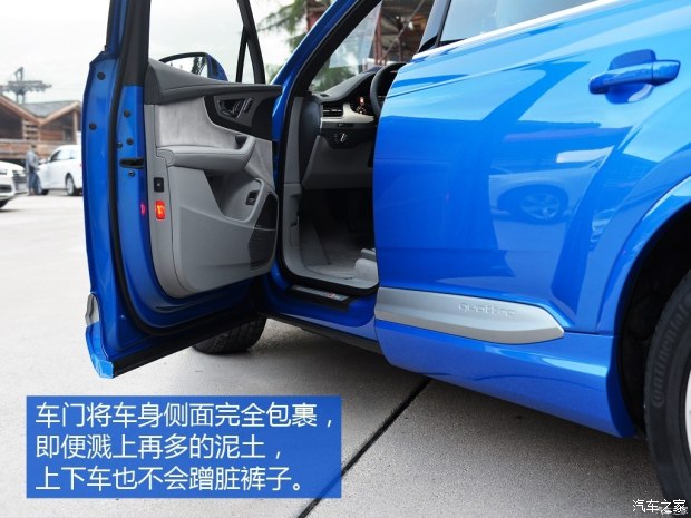 �µ�(����)�µ�Q7 2016�������