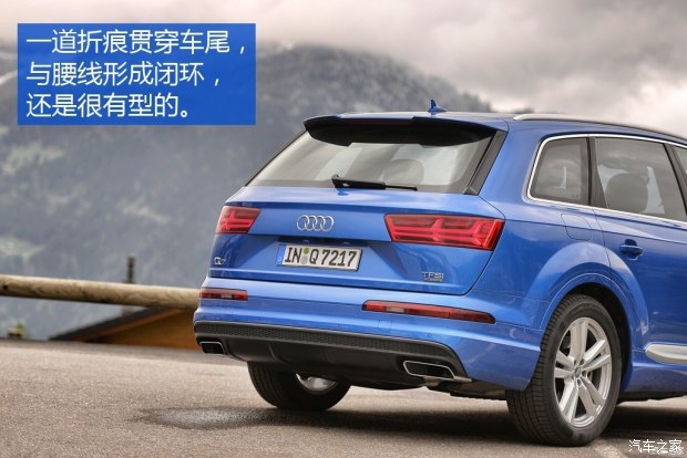 �µ�(����)�µ�Q7 2016�������