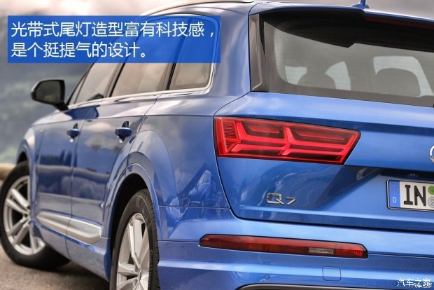 �µ�(����)�µ�Q7 2016�������