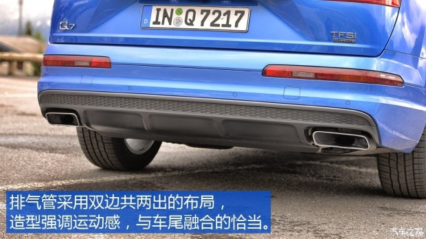 �µ�(����)�µ�Q7 2016�������