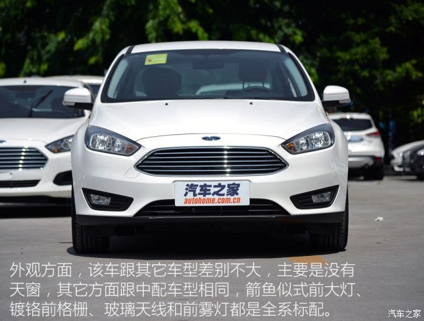 �������ظ���˹2015������1.6L�ֶ�������