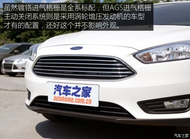 �������ظ���˹2015������1.6L�ֶ�������