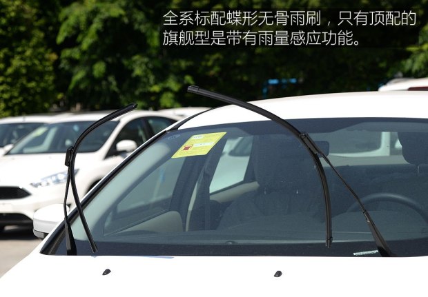 �������ظ���˹2015������1.6L�ֶ�������