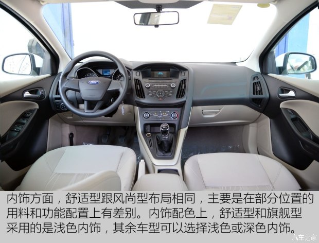 �������� ����˹ 2015�� ���� 1.6L �ֶ�������