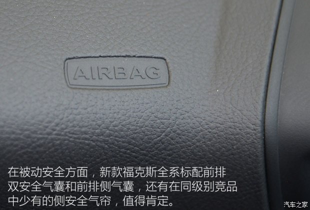 �������� ����˹ 2015�� ���� 1.6L �ֶ�������