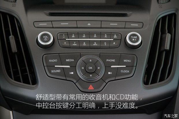 �������� ����˹ 2015�� ���� 1.6L �ֶ�������