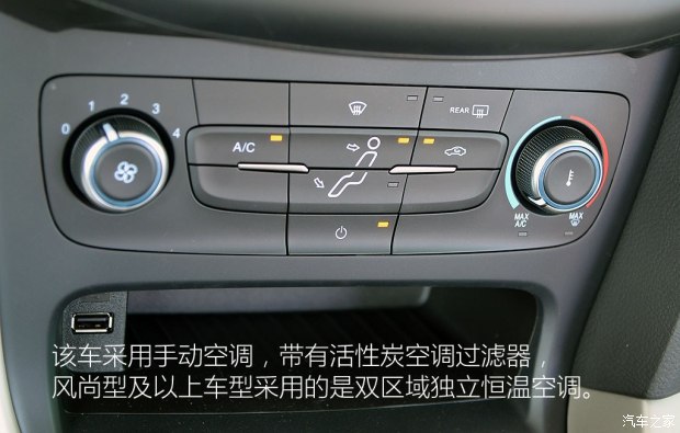 �������� ����˹ 2015�� ���� 1.6L �ֶ�������