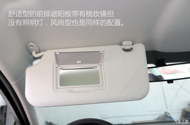 �������� ����˹ 2015�� ���� 1.6L �ֶ�������