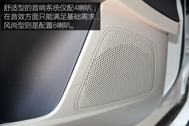 �������� ����˹ 2015�� ���� 1.6L �ֶ�������