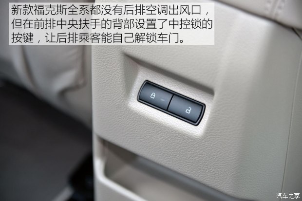 �������� ����˹ 2015�� ���� 1.6L �ֶ�������