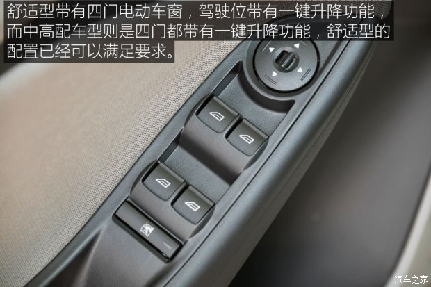 �������� ����˹ 2015�� ���� 1.6L �ֶ�������