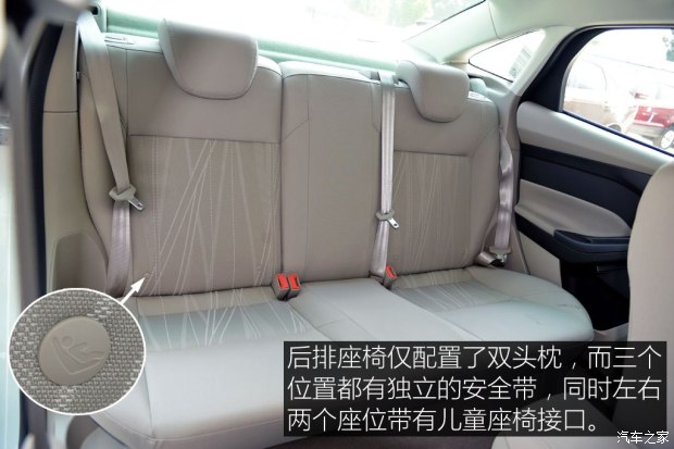 �������� ����˹ 2015�� ���� 1.6L �ֶ�������