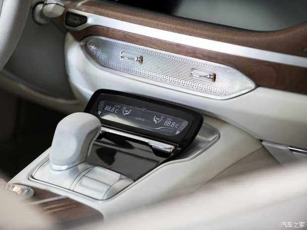 �ִ�(����) Vision G 2015��Concept