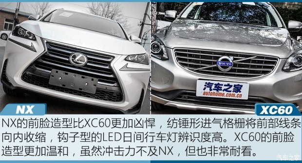 ׿˹ ׿˹NX 2015 200t ȫ а