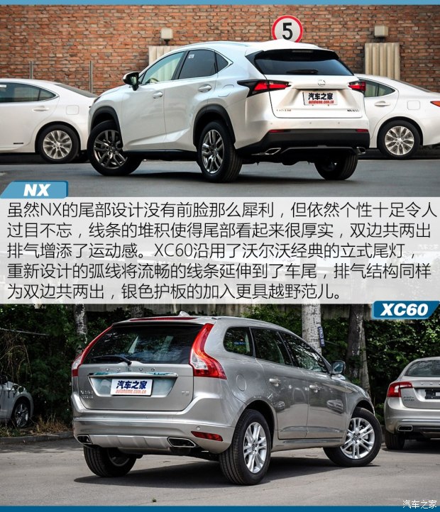 ׿˹ ׿˹NX 2015 200t ȫ а