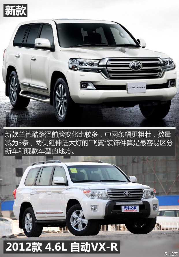 ����(����)���¿�·��(����) 2016�������