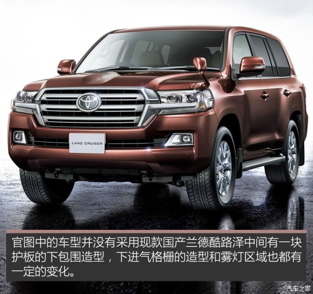 ����(����)���¿�·��(����) 2016�������