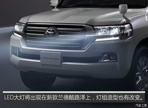 ����(����)���¿�·��(����) 2016�������