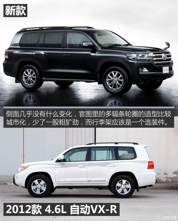 ����(����)���¿�·��(����) 2016�������