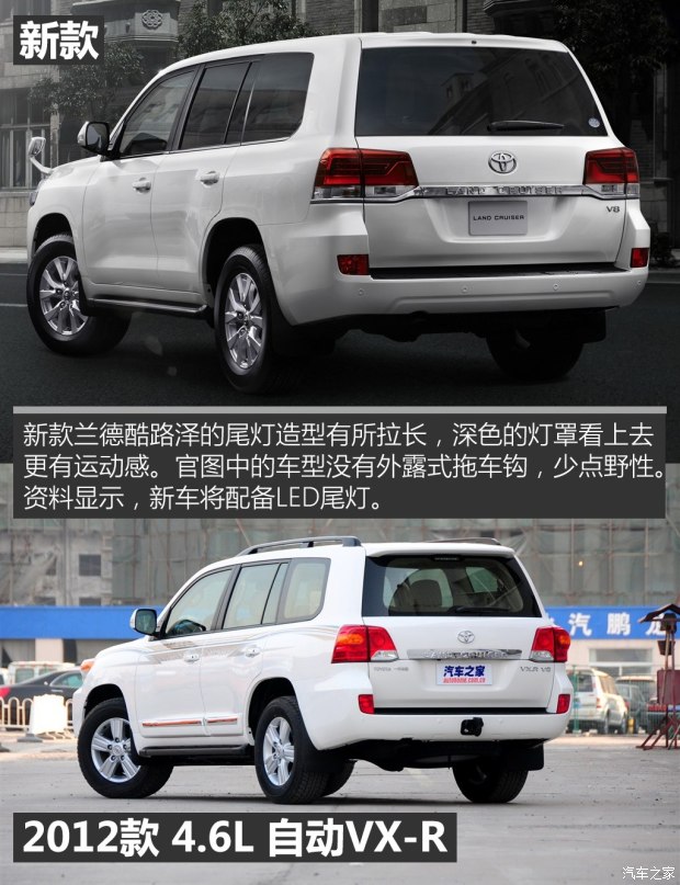 ����(����)���¿�·��(����) 2016�������