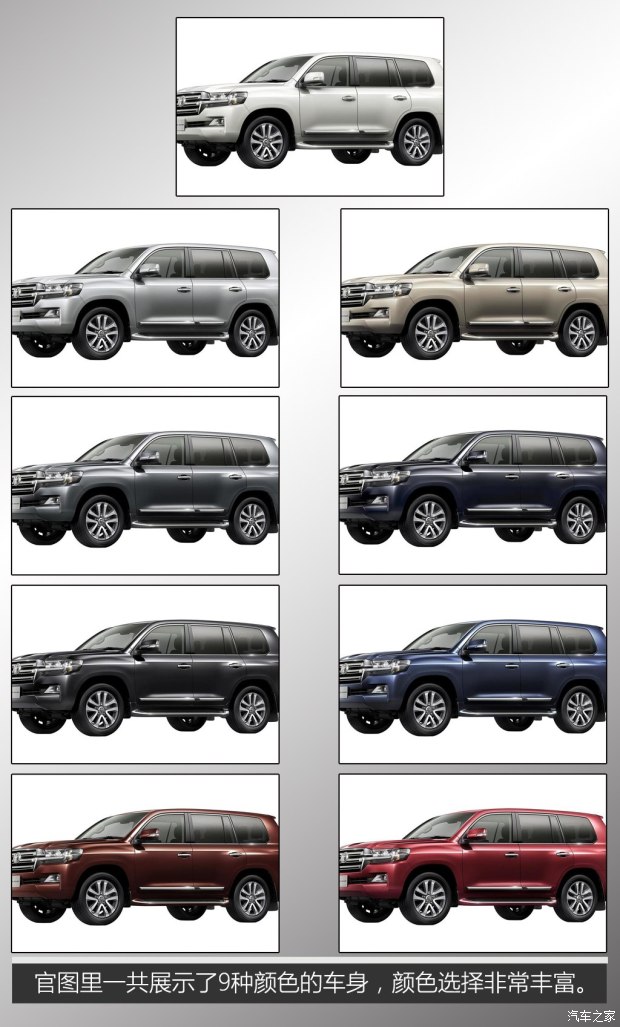 ����(����)���¿�·��(����) 2016�������