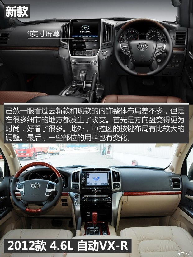 ����(����)���¿�·��(����) 2016�������