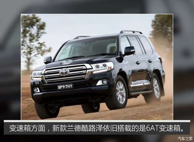 ����(����)���¿�·��(����) 2016�������