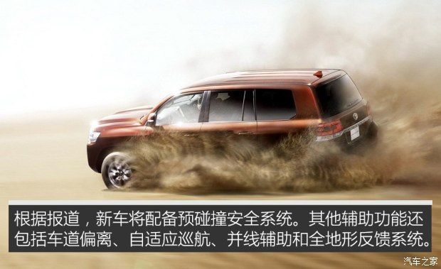 ����(����)���¿�·��(����) 2016�������